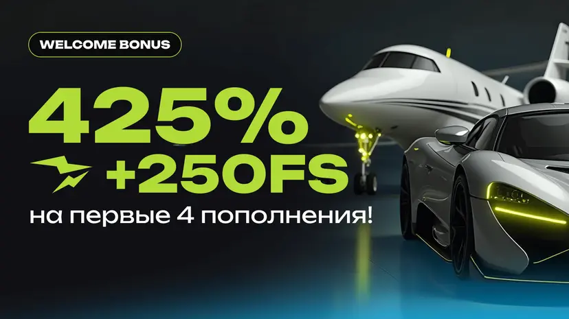 kazino-online-Jetton